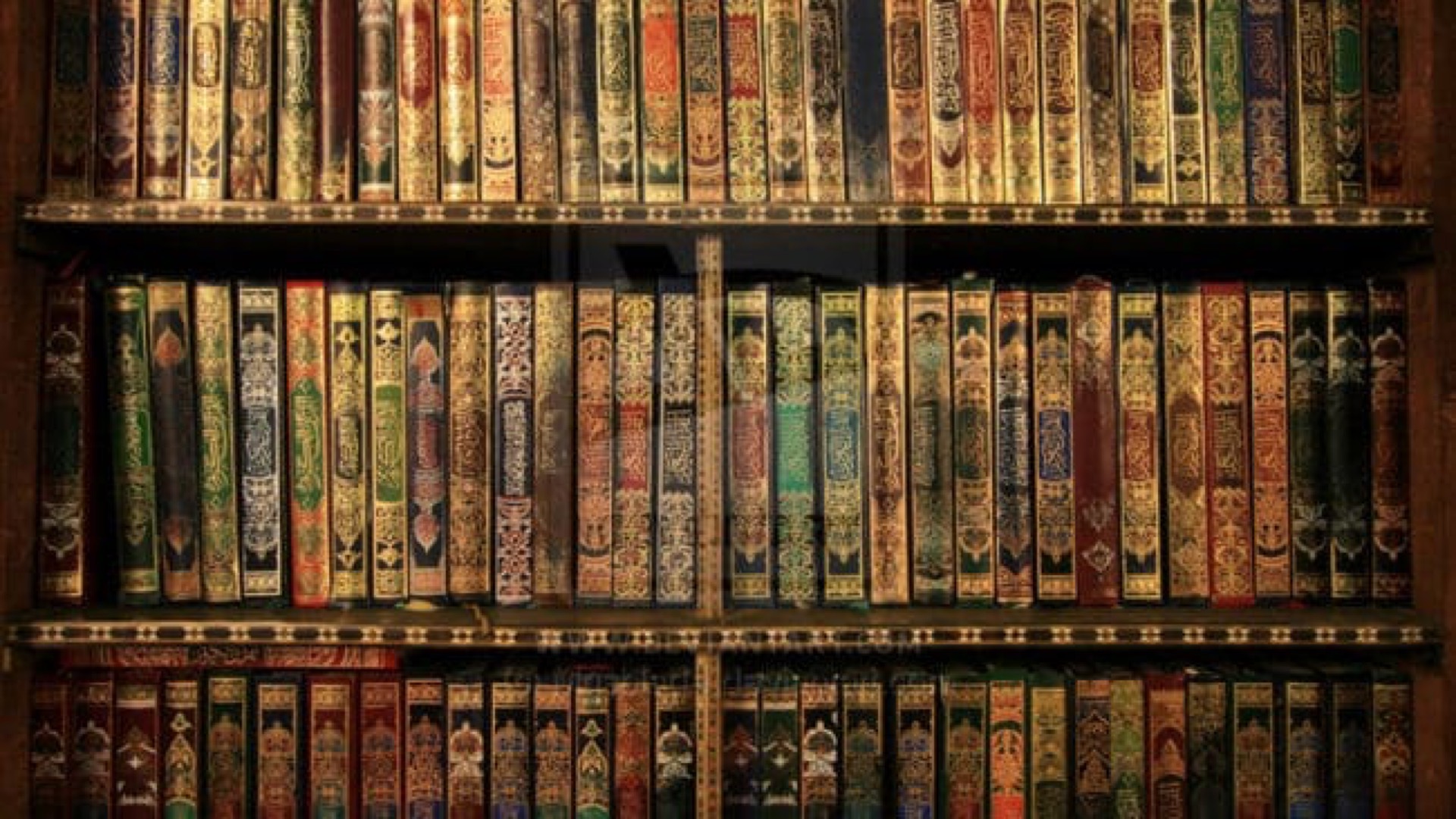 Islamic books (Further Education)