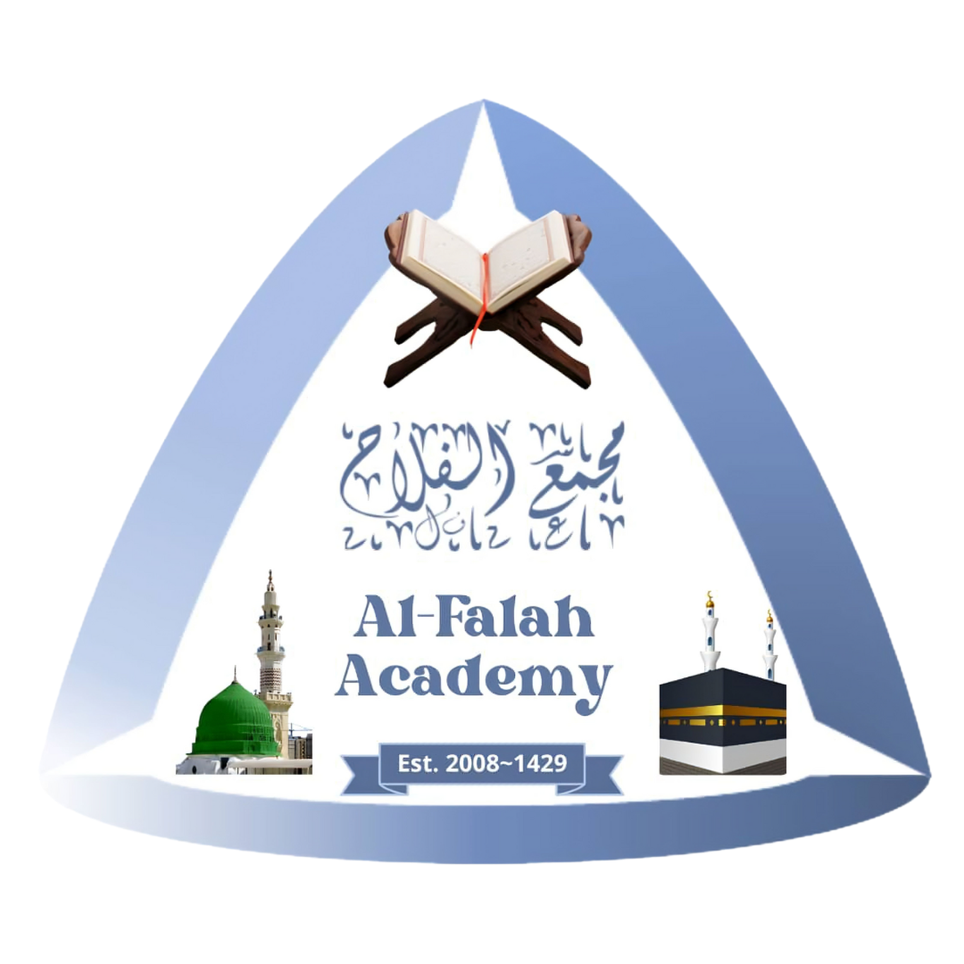 Alfalah Academy logo